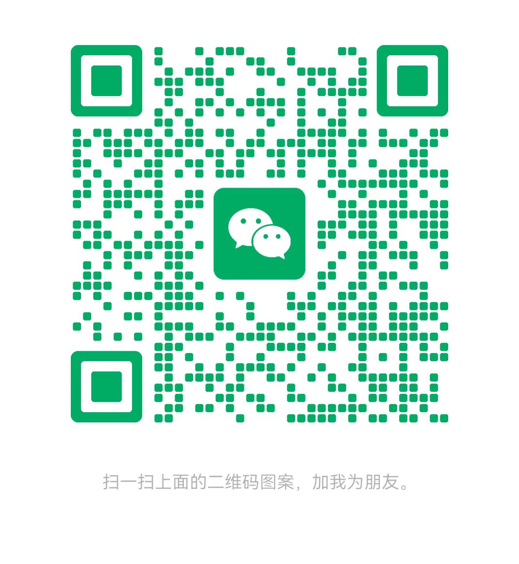 营口太康锅炉微信二维码
