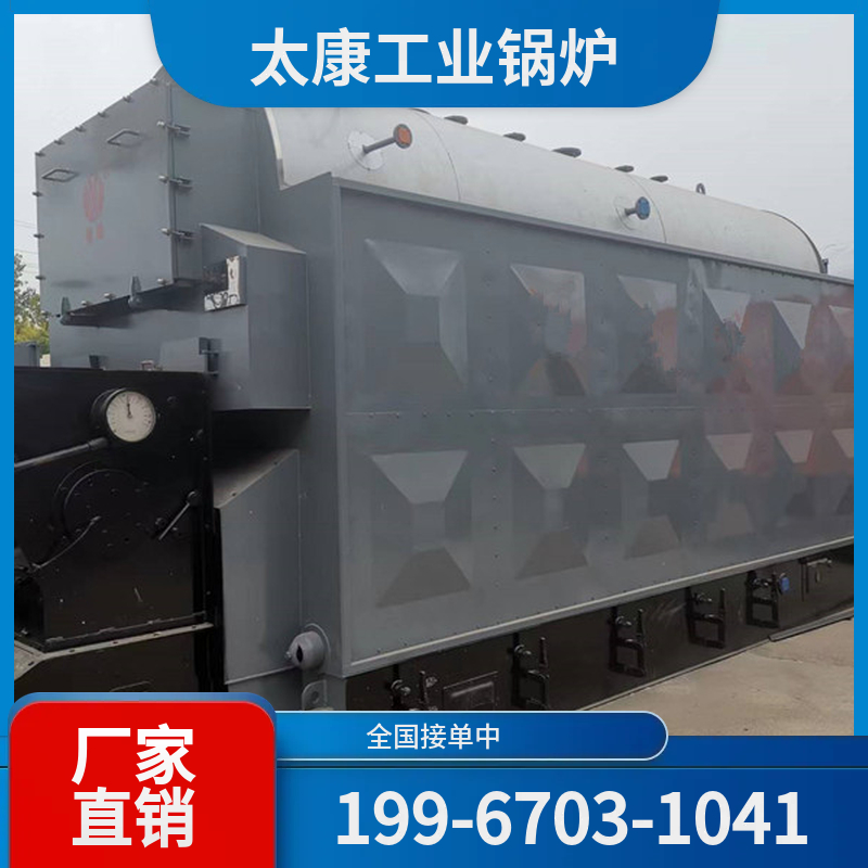 营口全预混低氮锅炉